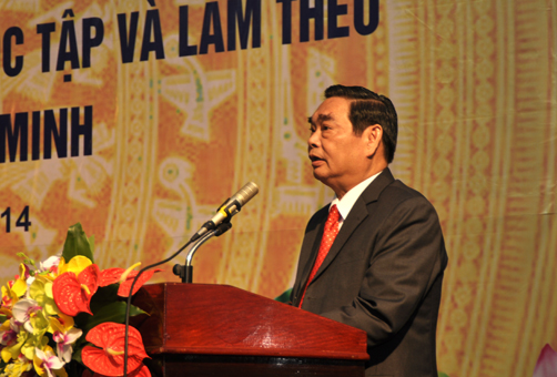 ຮ່ຳຮຽນ ແລະ ເຮັດຕາມແບບຢ່າງຄຸນສົມບັດຂອງປະທານໂຮ່ຈິມິນໃນການກະທຳ, ວຽກງານປະຈຳວັນແຕ່ລະຢ່າງ